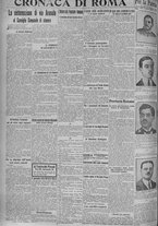 giornale/TO00185815/1915/n.335, 4 ed/004